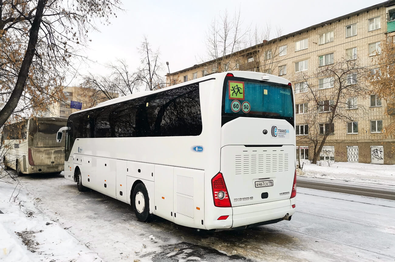 Заказ Yutong 6122 в Екатеринбурге